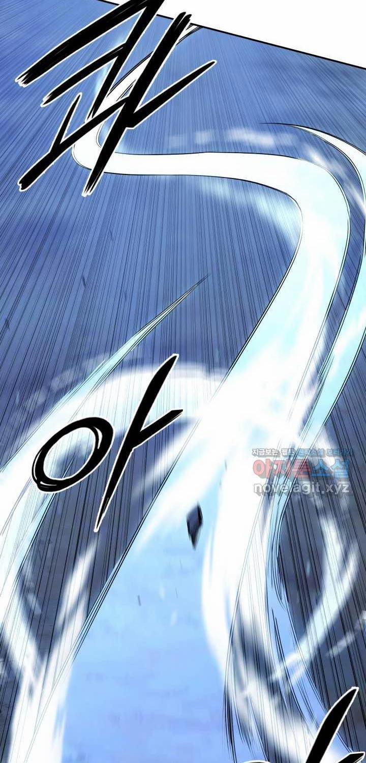 Hắc Bạch Võ Đế 49 trang 84