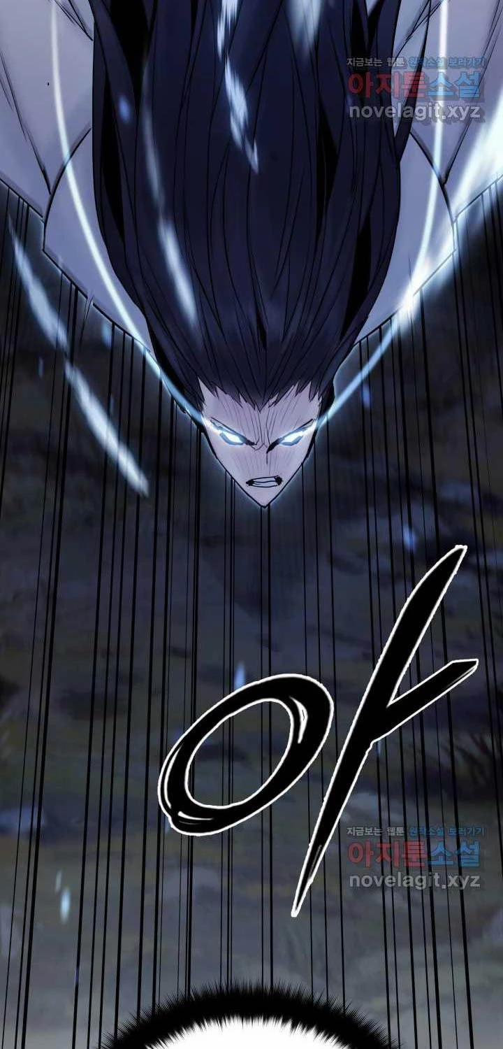 Hắc Bạch Võ Đế 49 trang 86