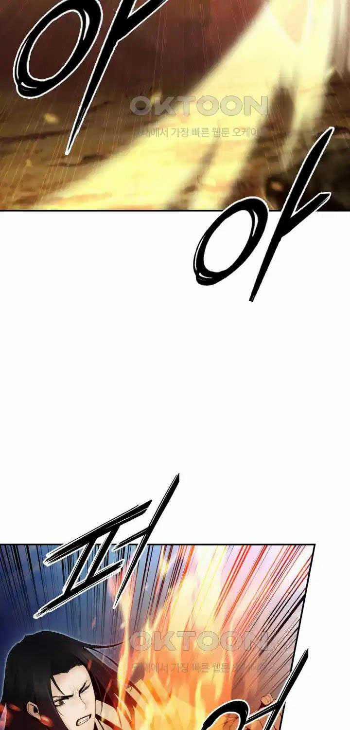 Hắc Bạch Võ Đế 51 trang 11