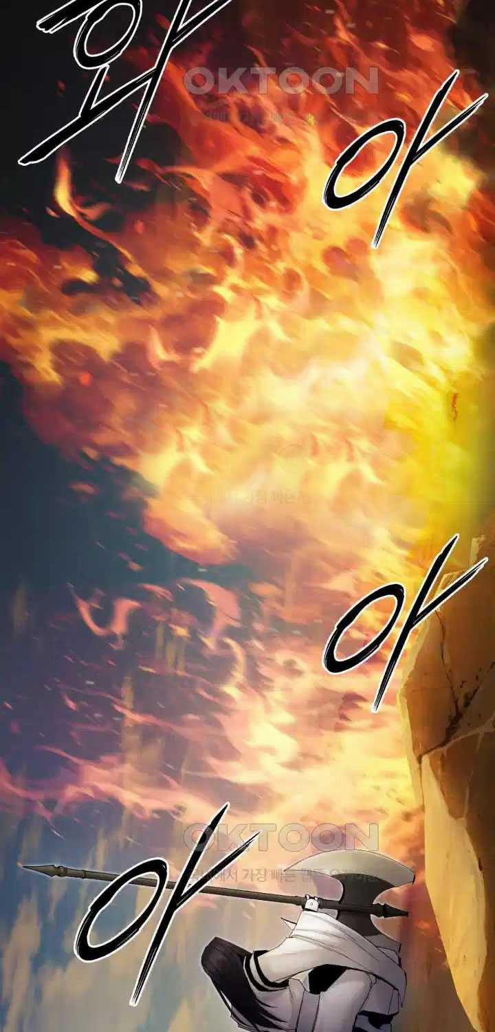 Hắc Bạch Võ Đế 51 trang 14