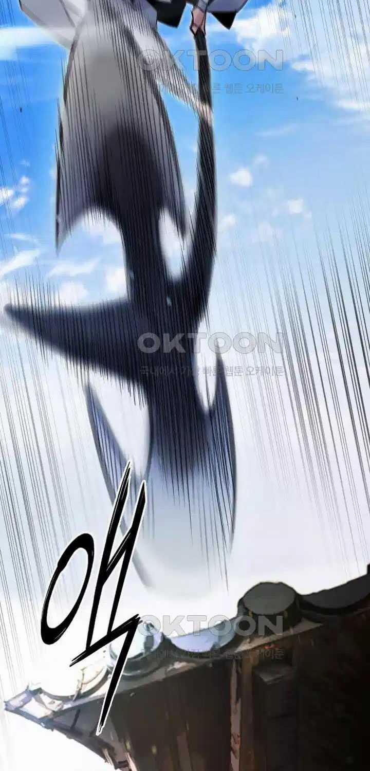 Hắc Bạch Võ Đế 51 trang 4