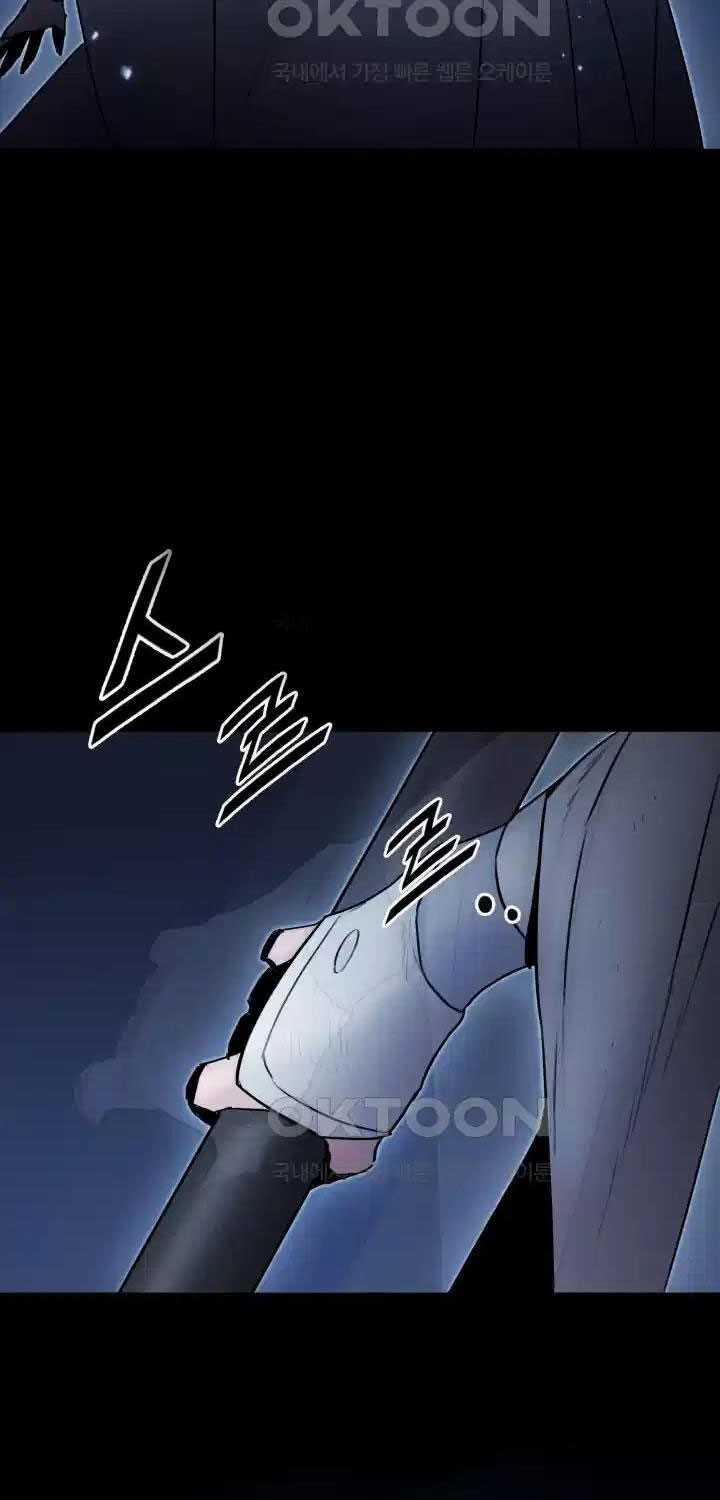 Hắc Bạch Võ Đế 51 trang 57