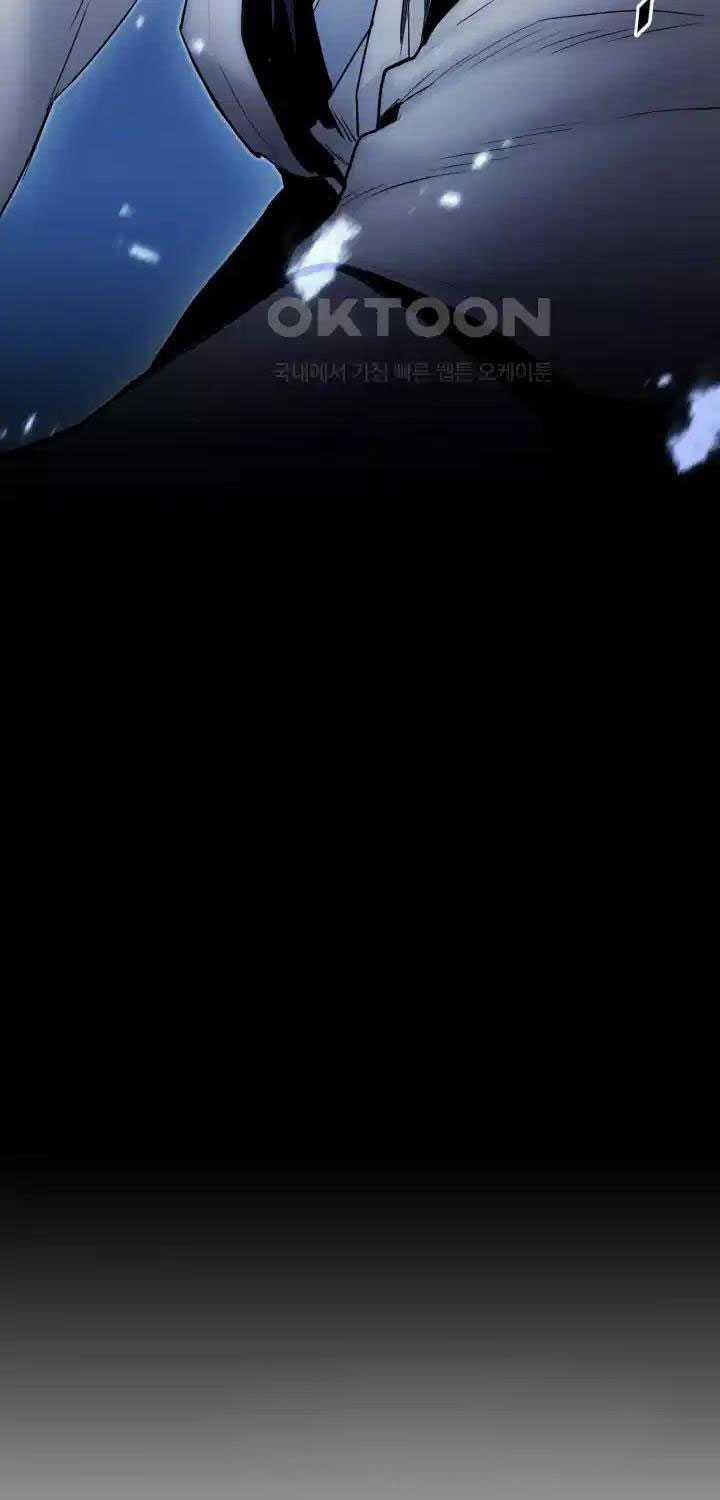 Hắc Bạch Võ Đế 51 trang 59