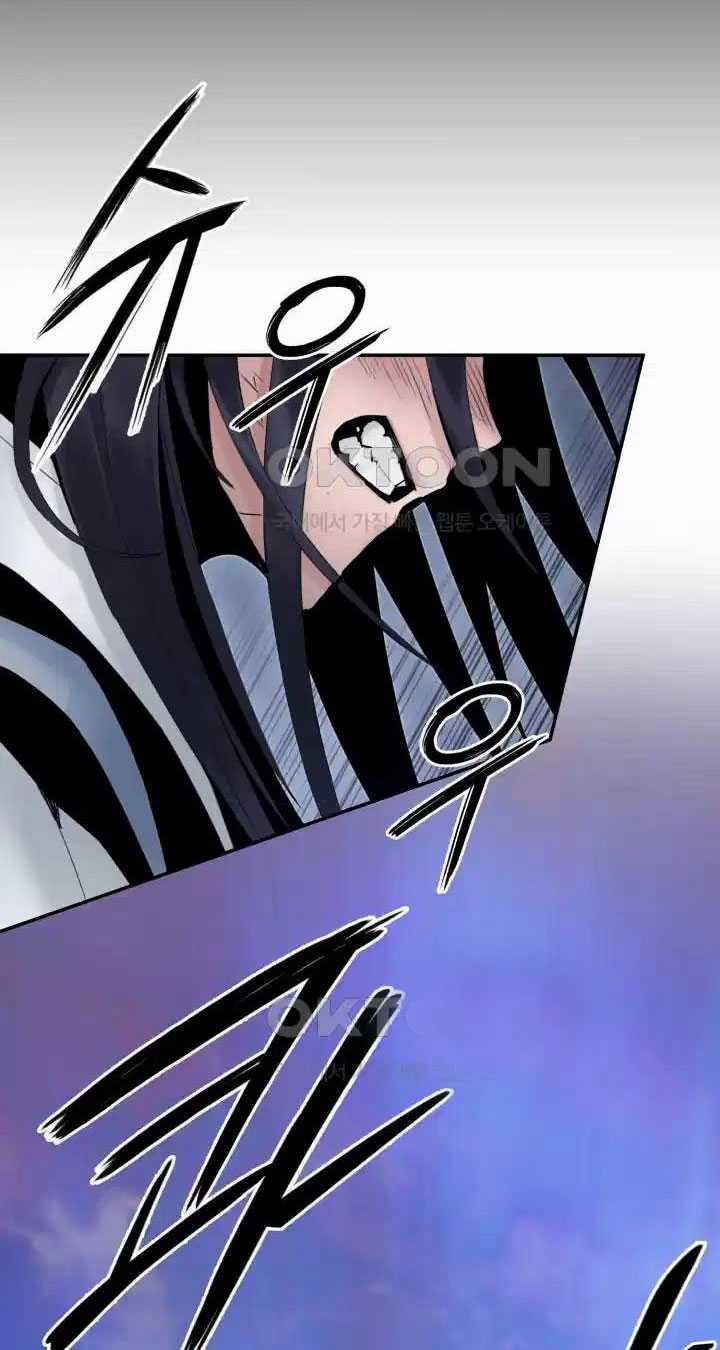 Hắc Bạch Võ Đế 51 trang 60