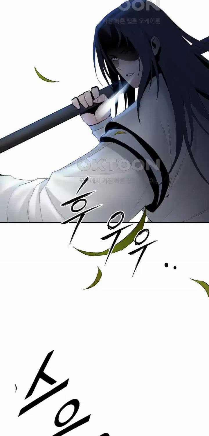 Hắc Bạch Võ Đế 51 trang 67