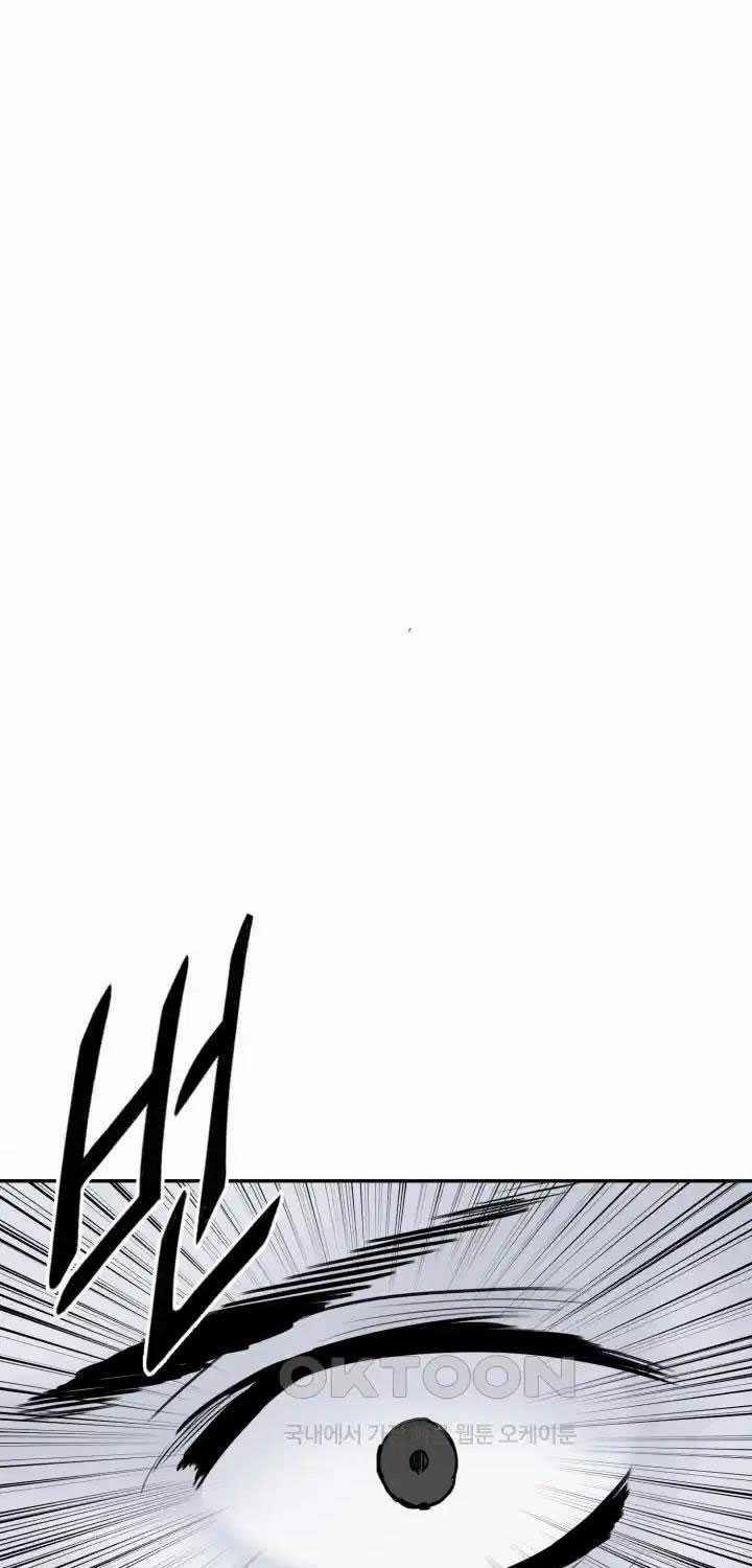 Hắc Bạch Võ Đế 51 trang 71