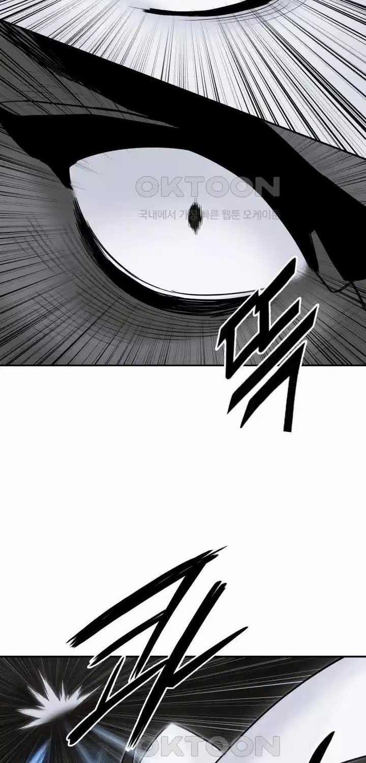 Hắc Bạch Võ Đế 51 trang 72