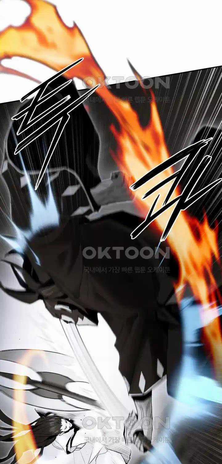 Hắc Bạch Võ Đế 51 trang 75