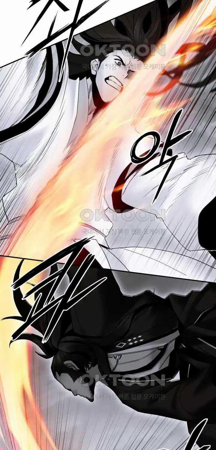 Hắc Bạch Võ Đế 51 trang 78