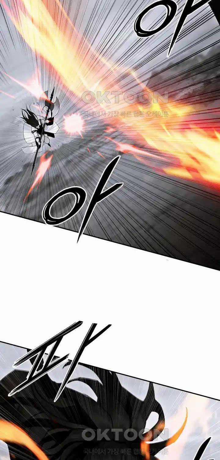 Hắc Bạch Võ Đế 51 trang 79