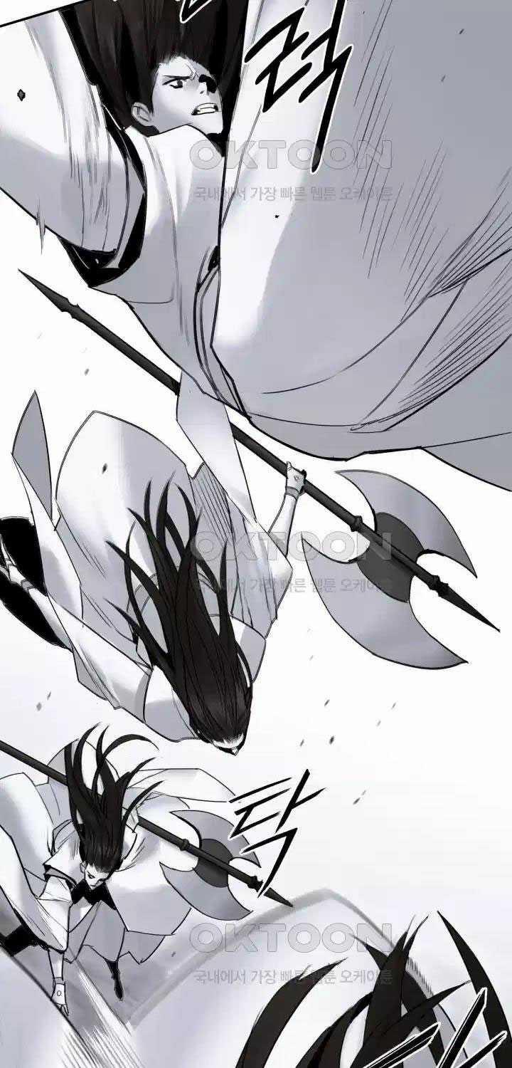 Hắc Bạch Võ Đế 51 trang 81