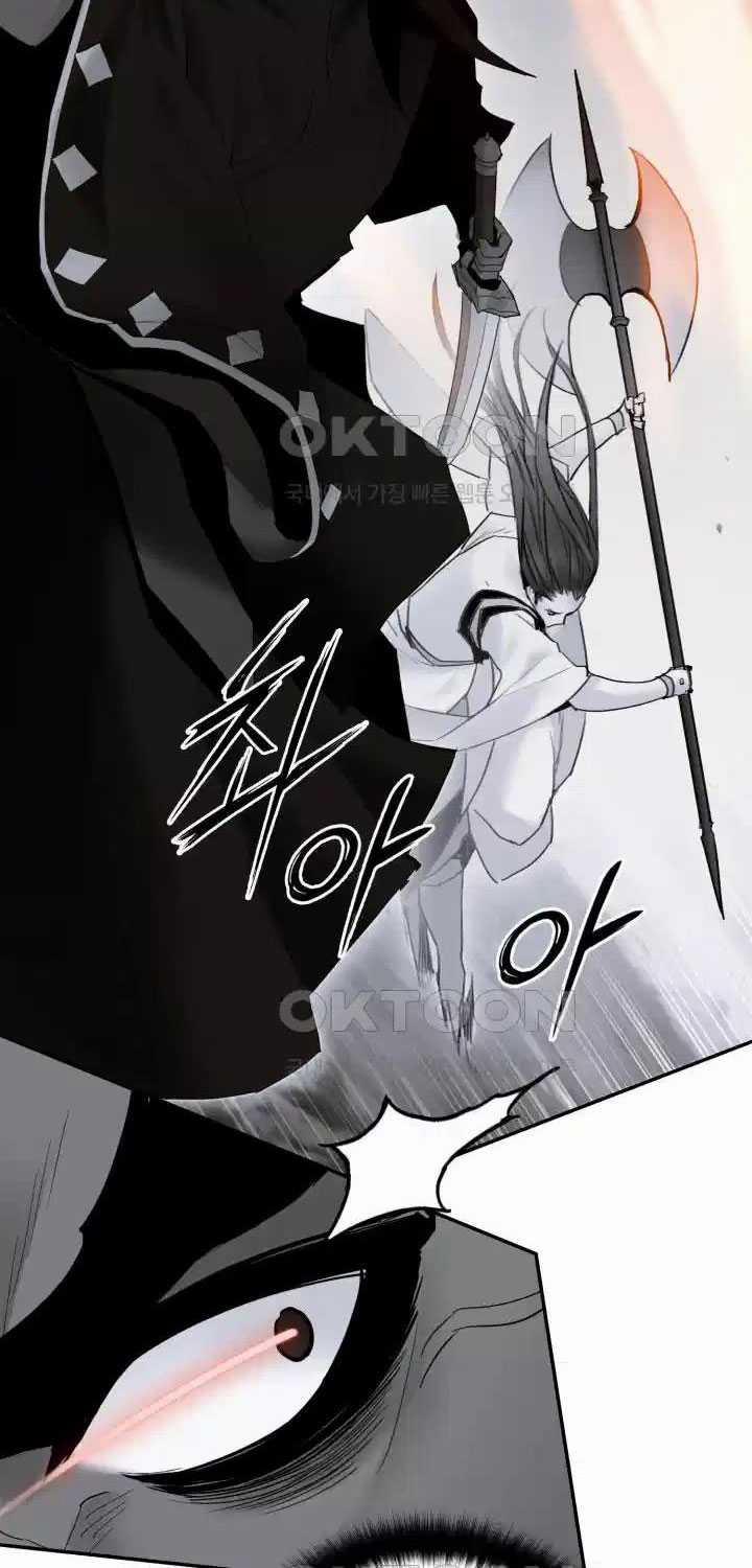 Hắc Bạch Võ Đế 51 trang 86