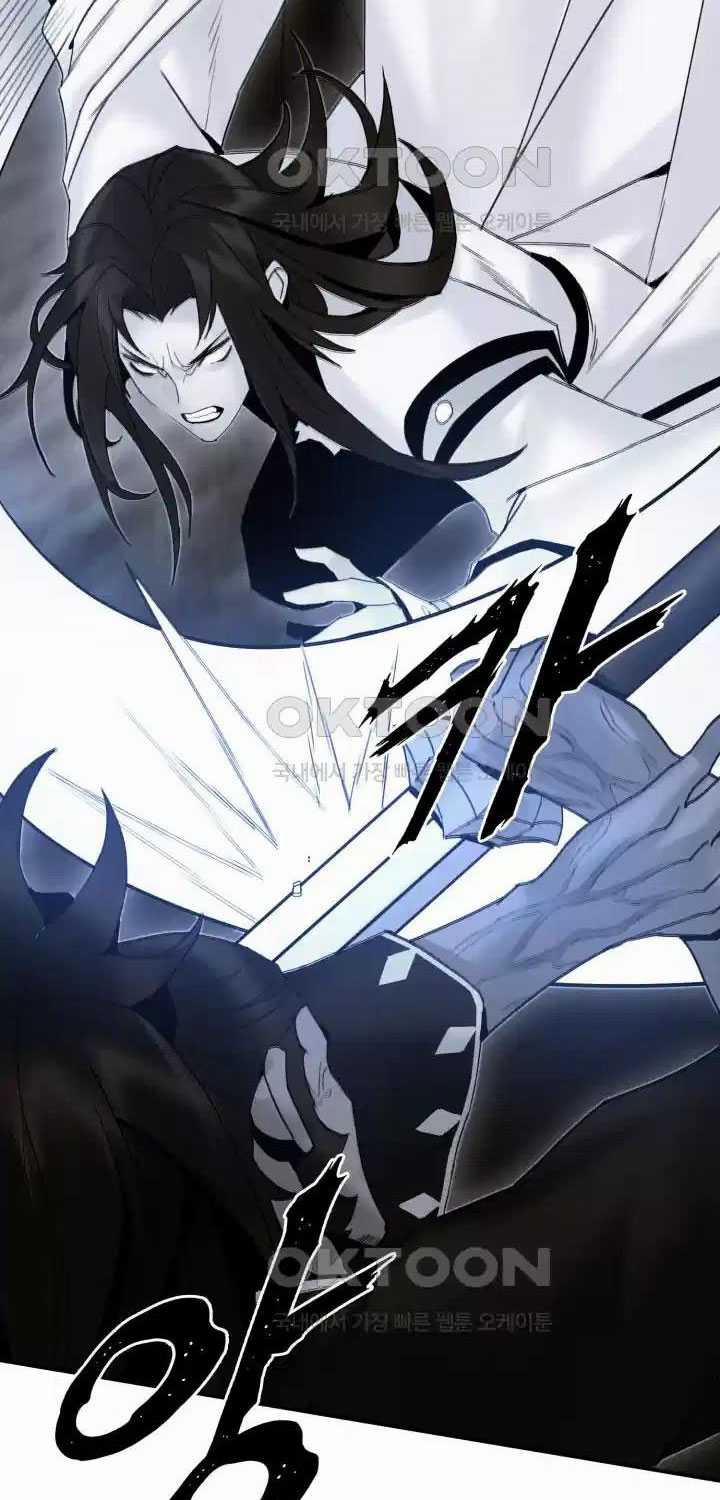 Hắc Bạch Võ Đế 51 trang 88