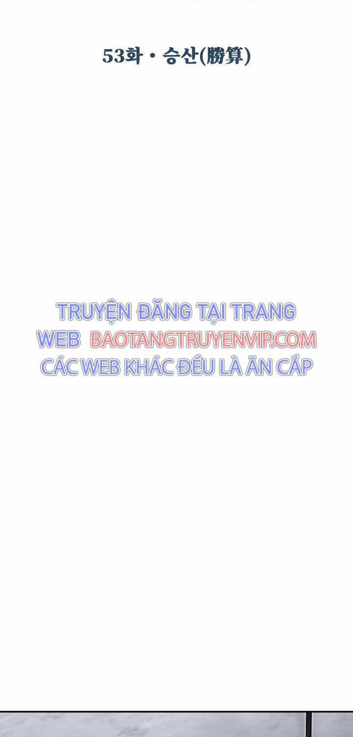 Hắc Bạch Võ Đế 53 trang 22