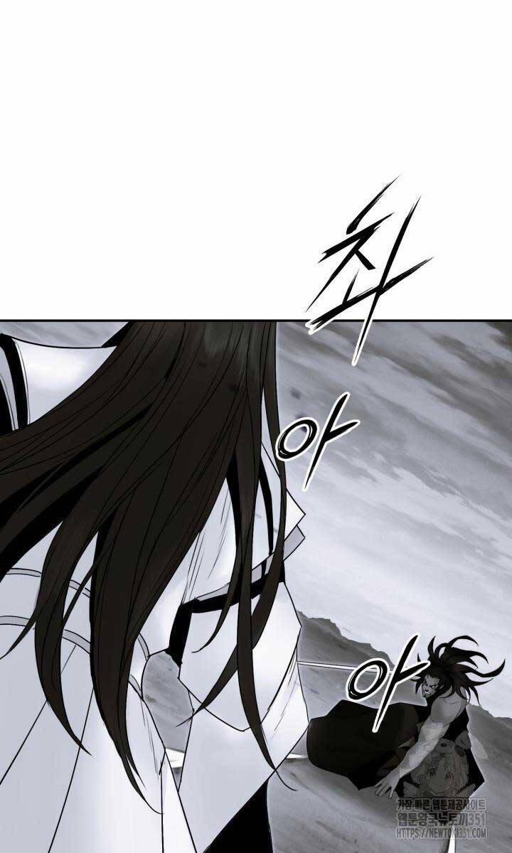 Hắc Bạch Võ Đế 53 trang 62