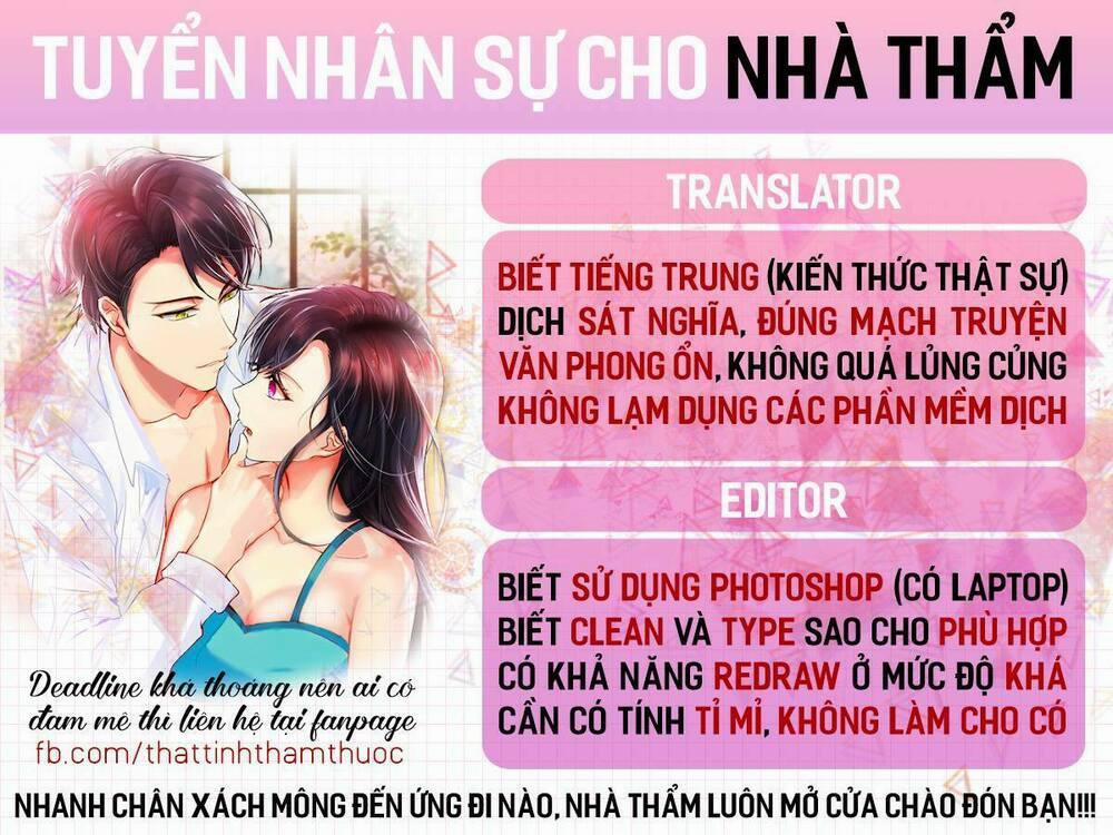 Hắc Đạo Đáng Yêu 21 trang 1