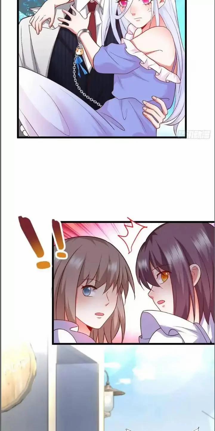 Hắc Đạo Đáng Yêu 210 trang 21