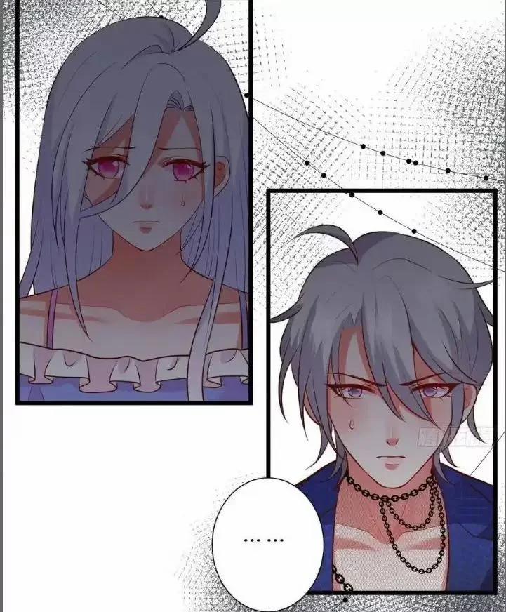 Hắc Đạo Đáng Yêu 211 trang 5