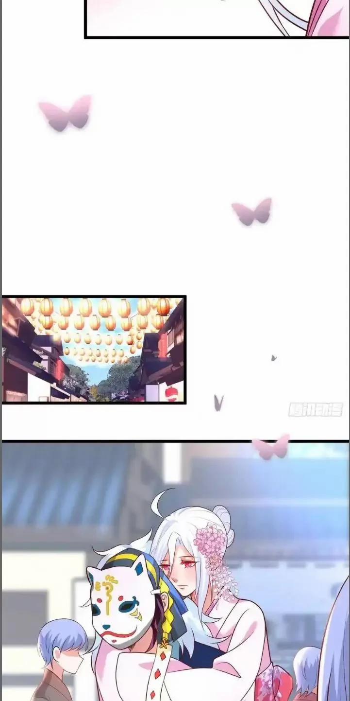 Hắc Đạo Đáng Yêu 216 trang 27