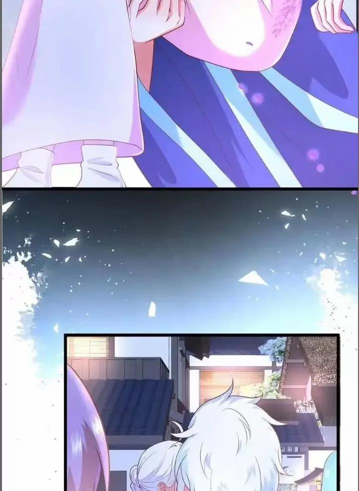 Hắc Đạo Đáng Yêu 216 trang 40