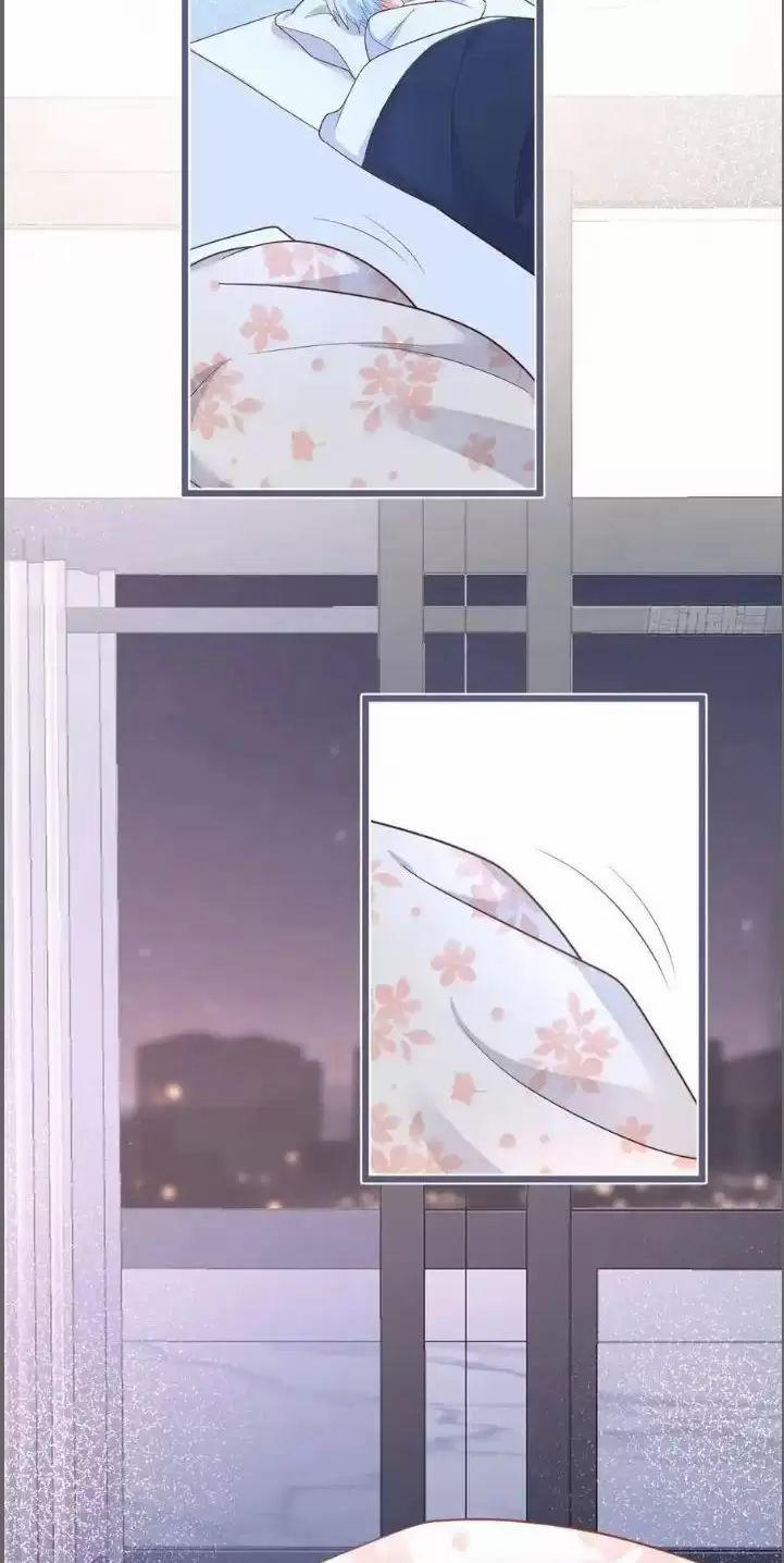 Hắc Đạo Đáng Yêu 232 trang 26