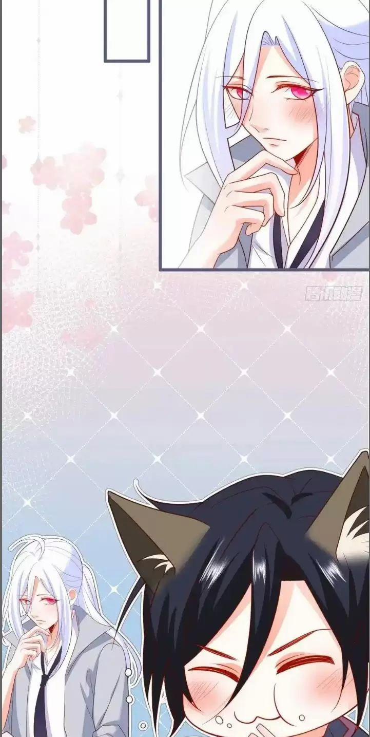 Hắc Đạo Đáng Yêu 232 trang 29