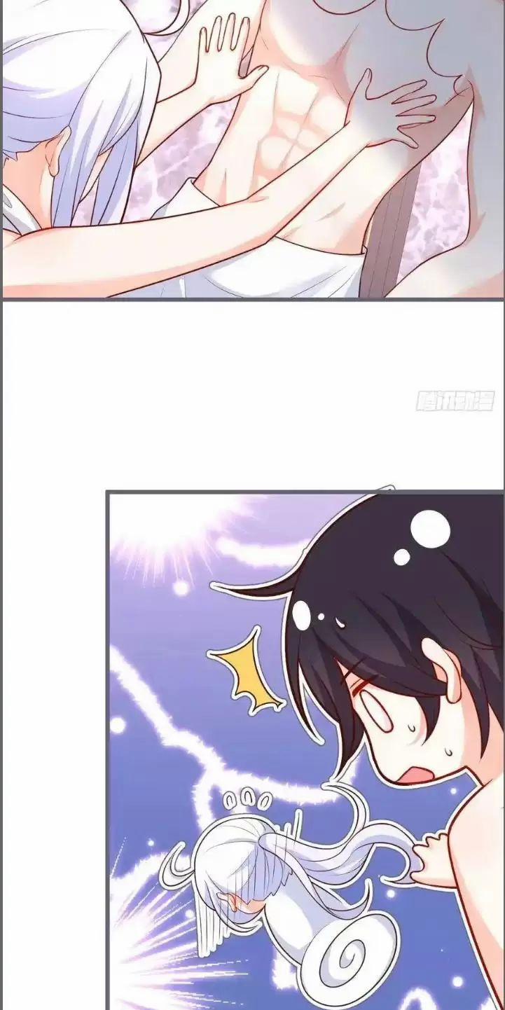 Hắc Đạo Đáng Yêu 232 trang 3