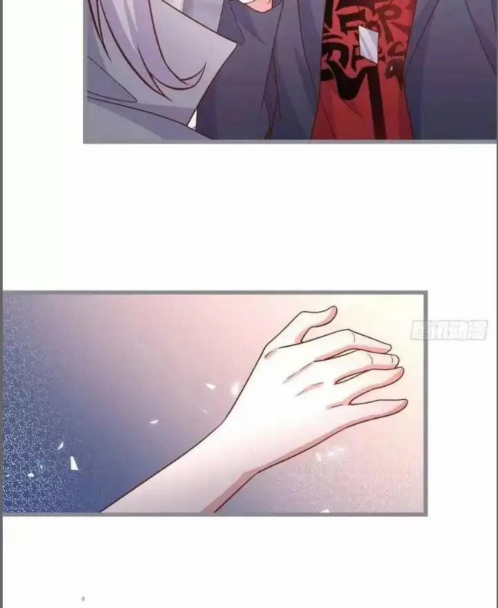 Hắc Đạo Đáng Yêu 234 trang 4