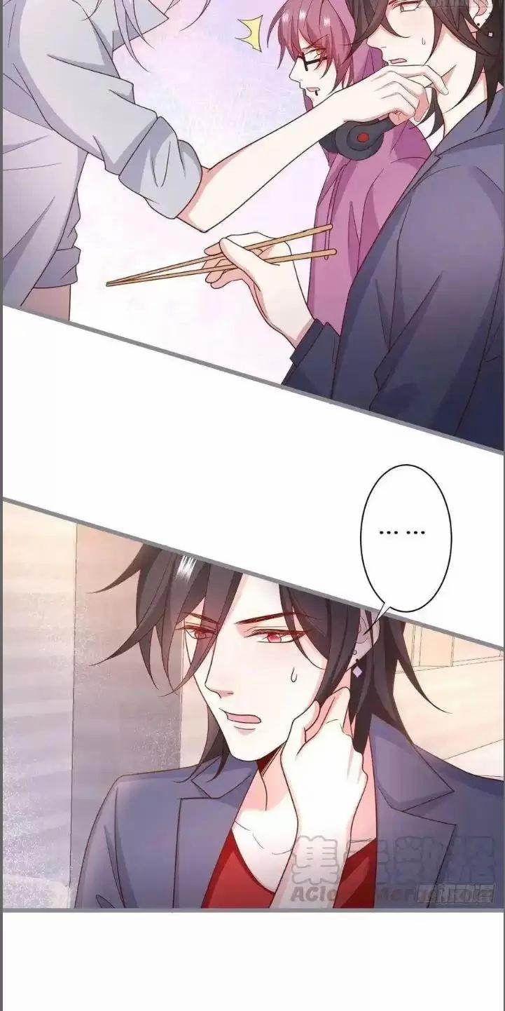 Hắc Đạo Đáng Yêu 234 trang 6