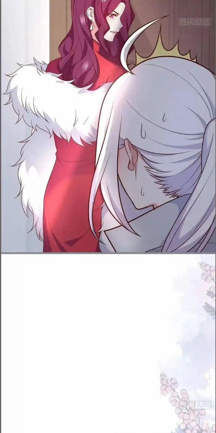 Hắc Đạo Đáng Yêu 236 trang 18