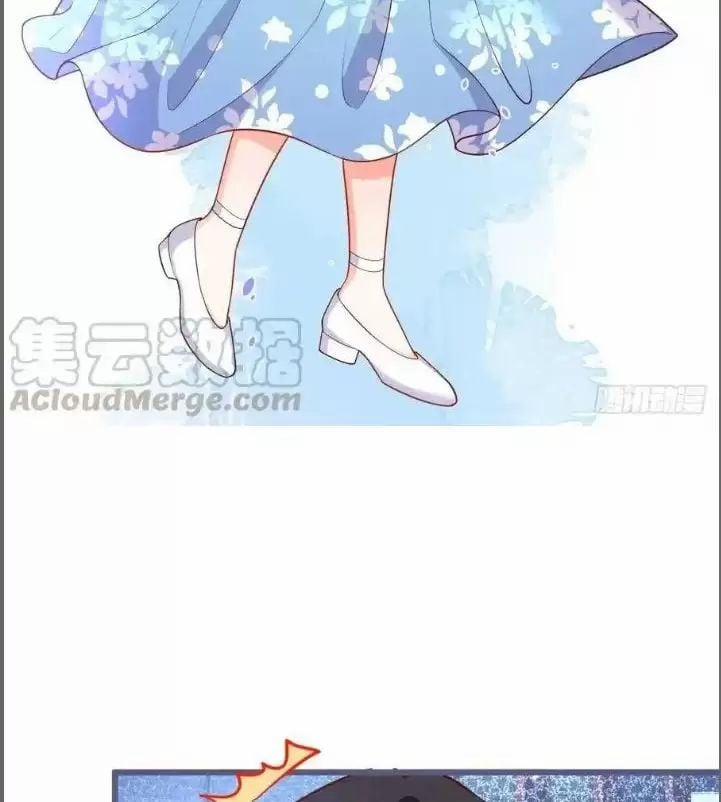 Hắc Đạo Đáng Yêu 237 trang 30