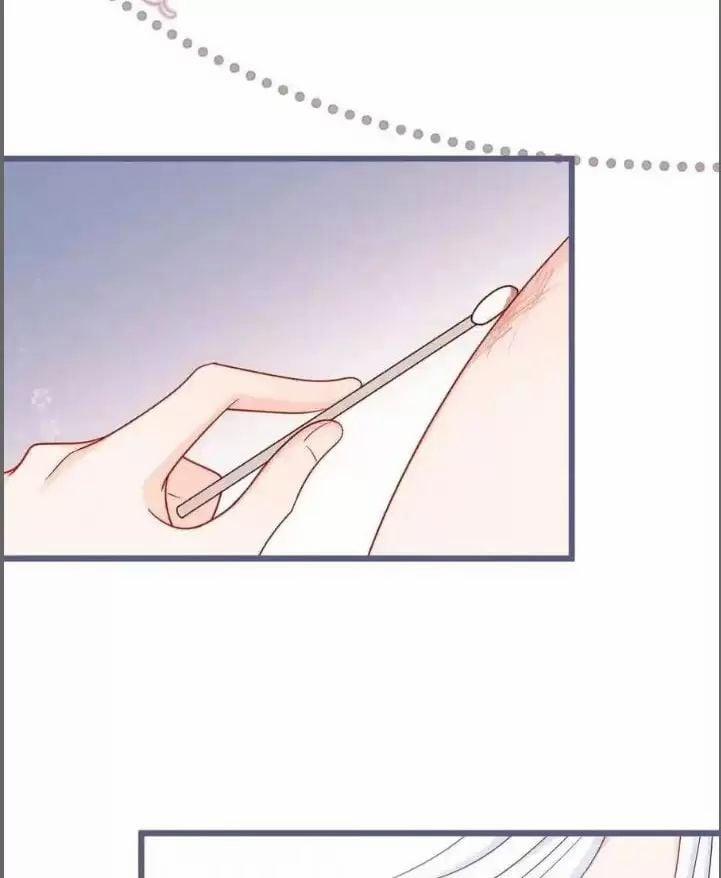 Hắc Đạo Đáng Yêu 239 trang 19