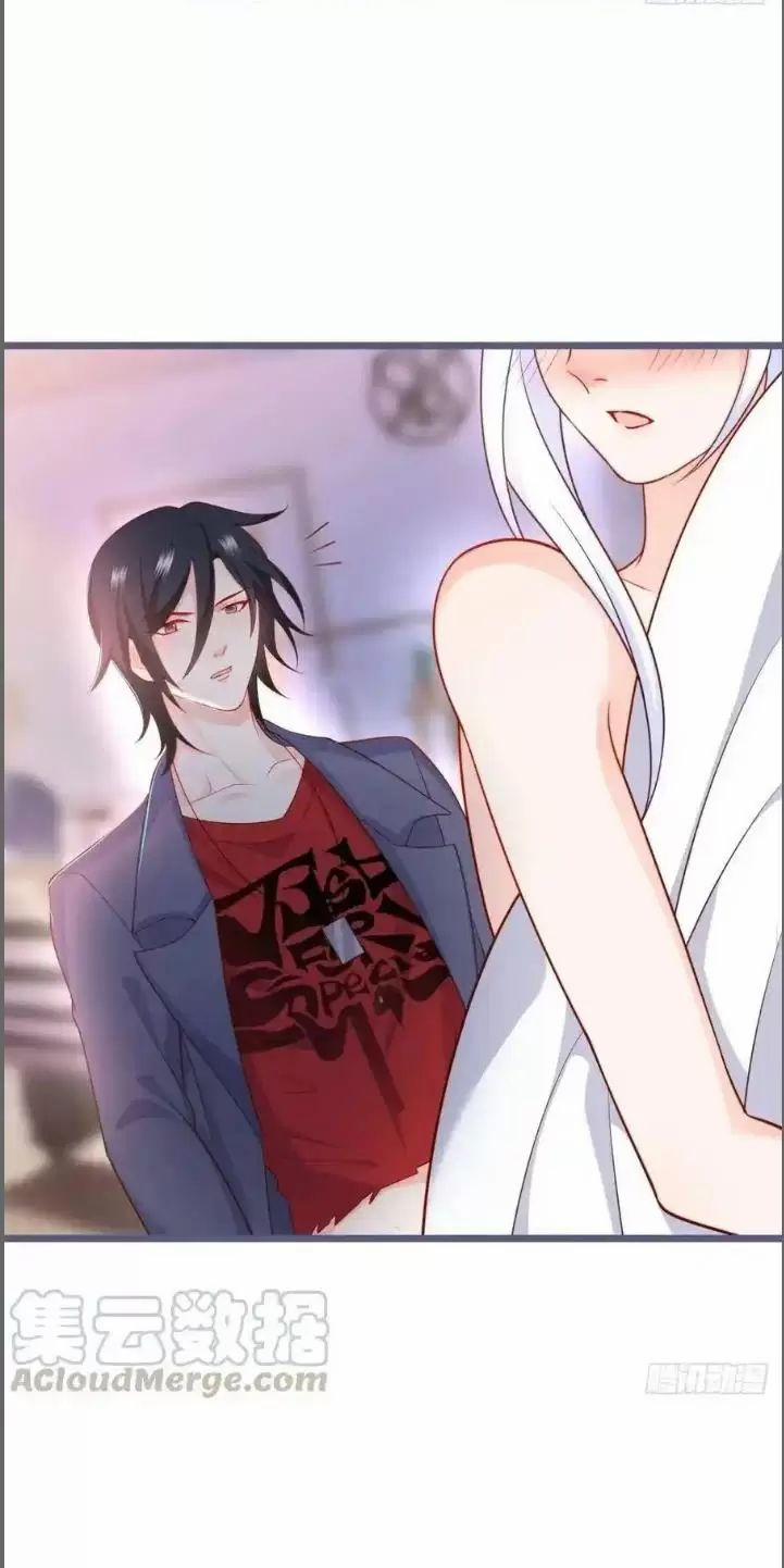 Hắc Đạo Đáng Yêu 239 trang 6