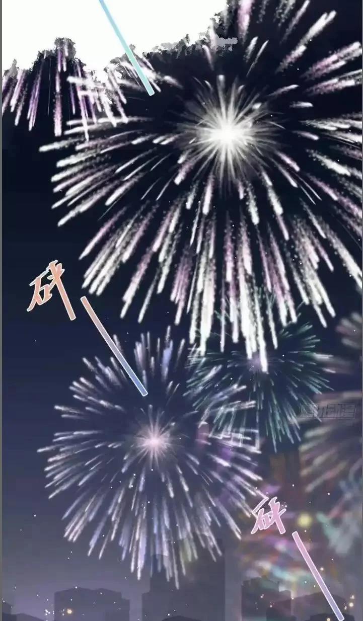 Hắc Đạo Đáng Yêu 242 trang 41