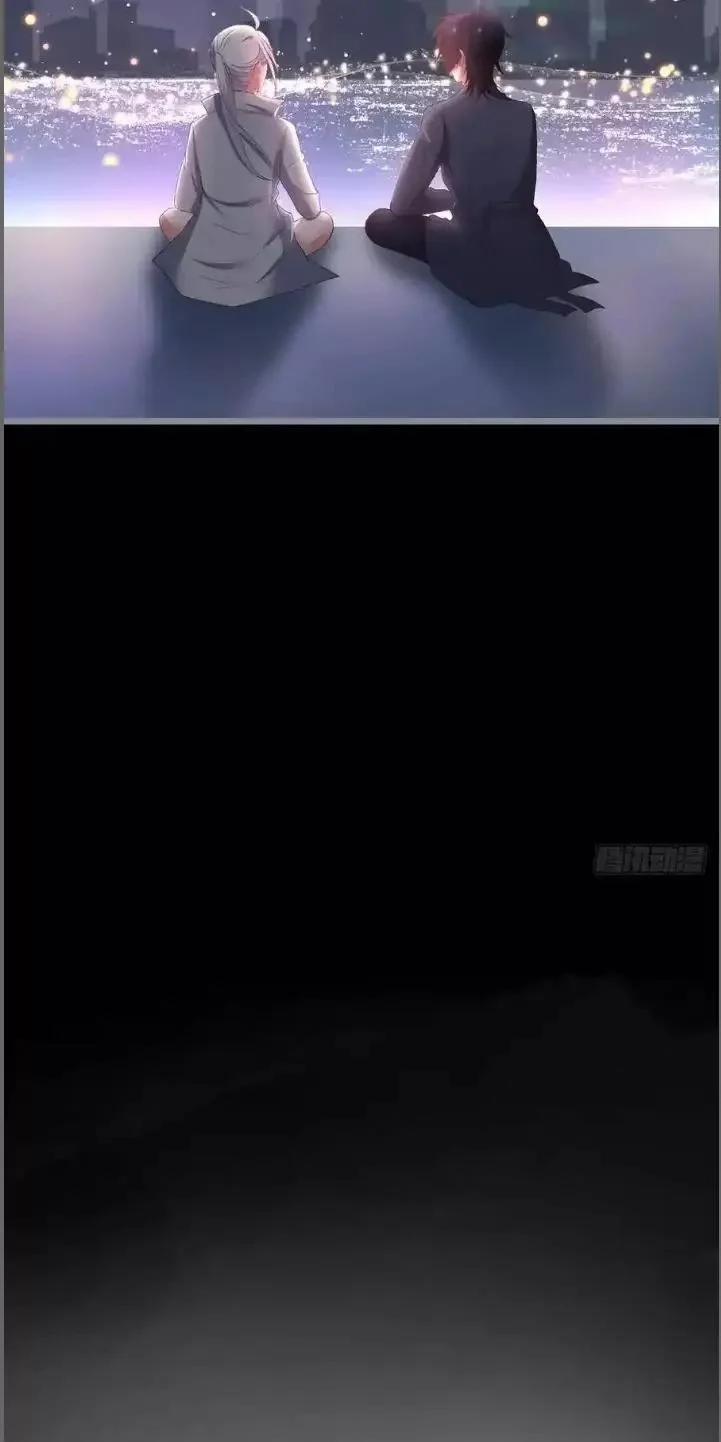 Hắc Đạo Đáng Yêu 242 trang 42