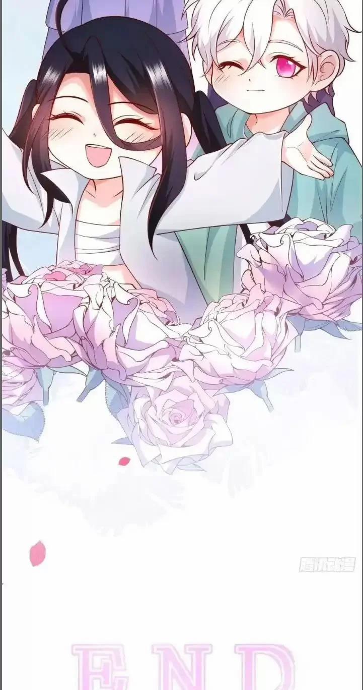 Hắc Đạo Đáng Yêu 242 trang 52