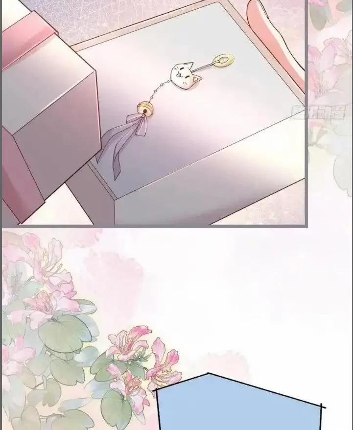 Hắc Đạo Đáng Yêu 242 trang 8