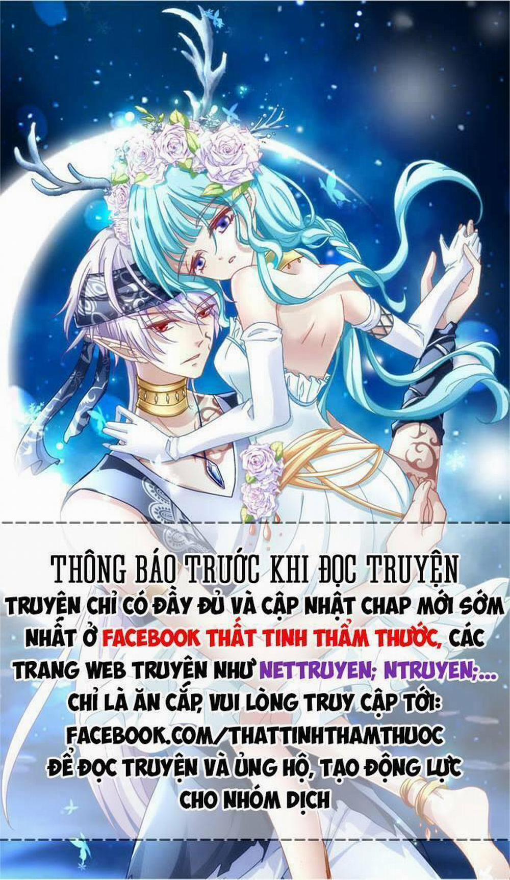 Hắc Đạo Đáng Yêu 26 trang 0