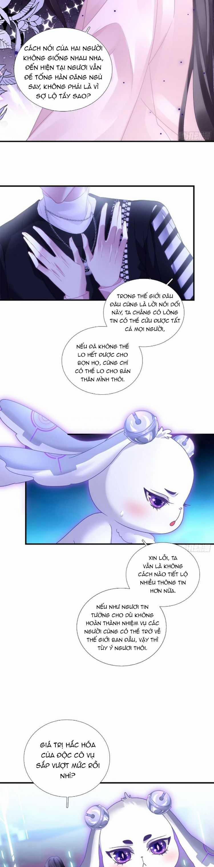 Hắc Hóa Đại Lão Thuần Dưỡng Chỉ Nam 133 trang 4