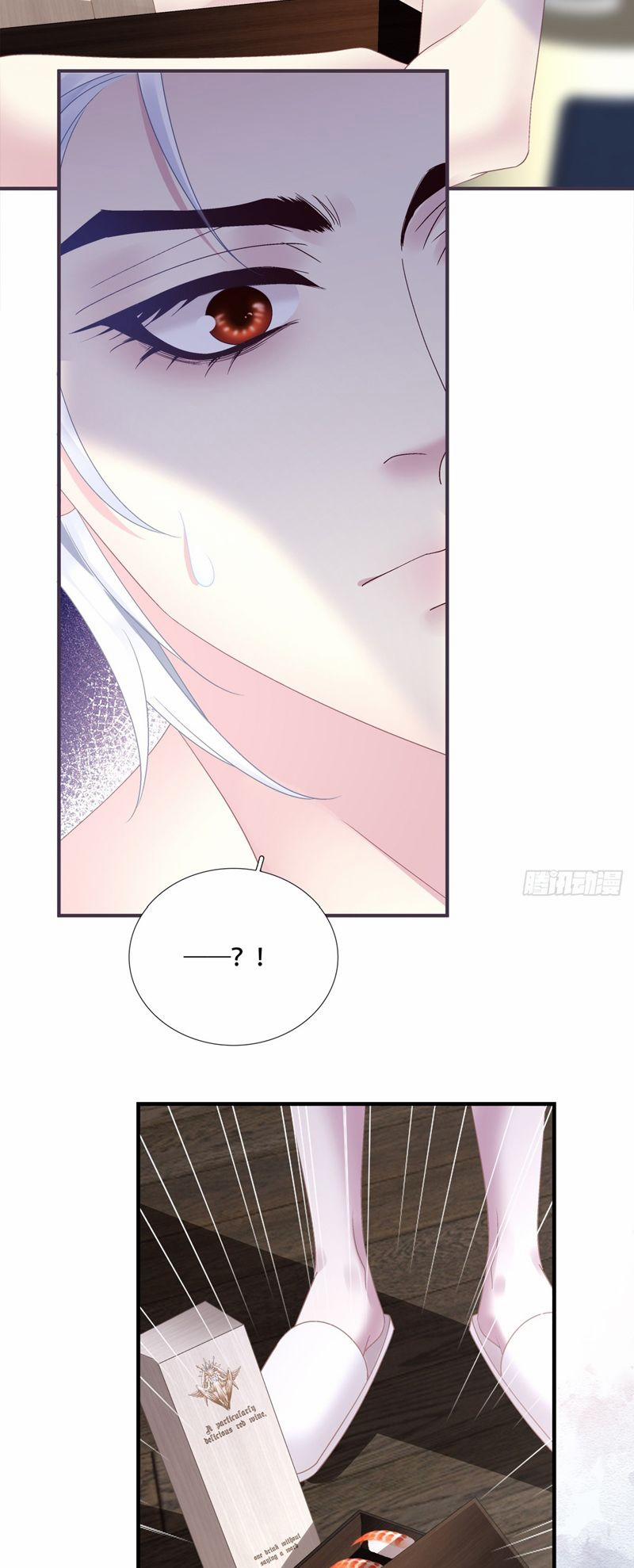 Hắc Hóa Đại Lão Thuần Dưỡng Chỉ Nam 135 trang 32