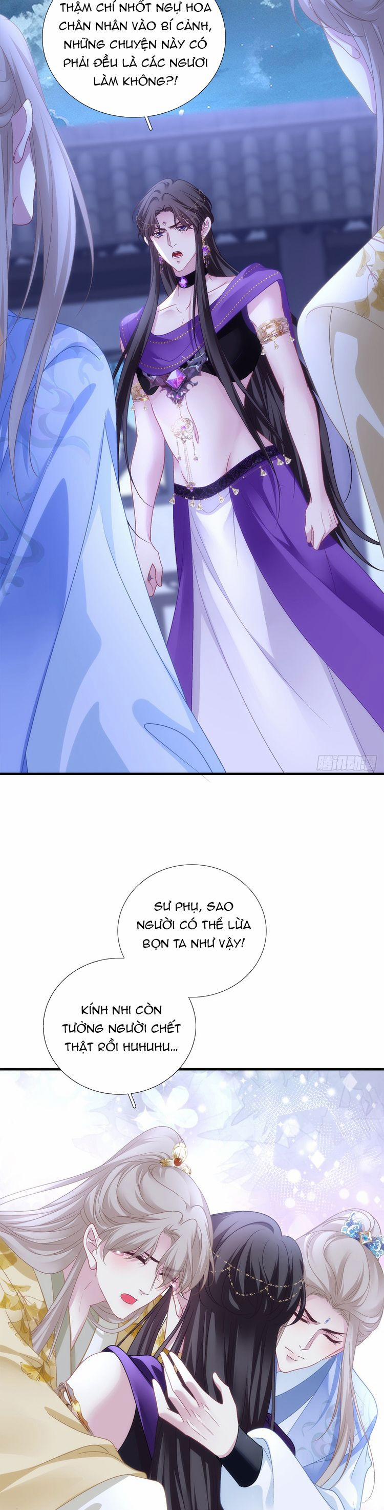 Hắc Hóa Đại Lão Thuần Dưỡng Chỉ Nam 147 trang 2