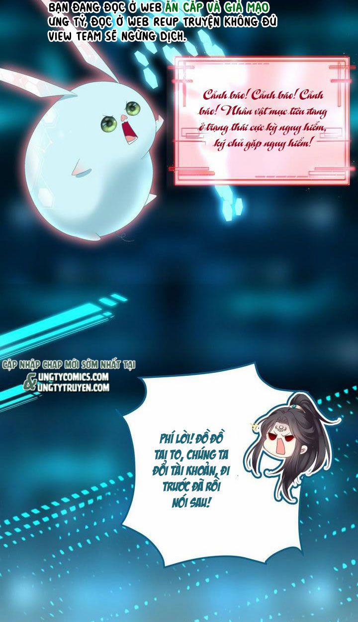 Hắc Hóa Đại Lão Thuần Dưỡng Chỉ Nam 15 trang 17