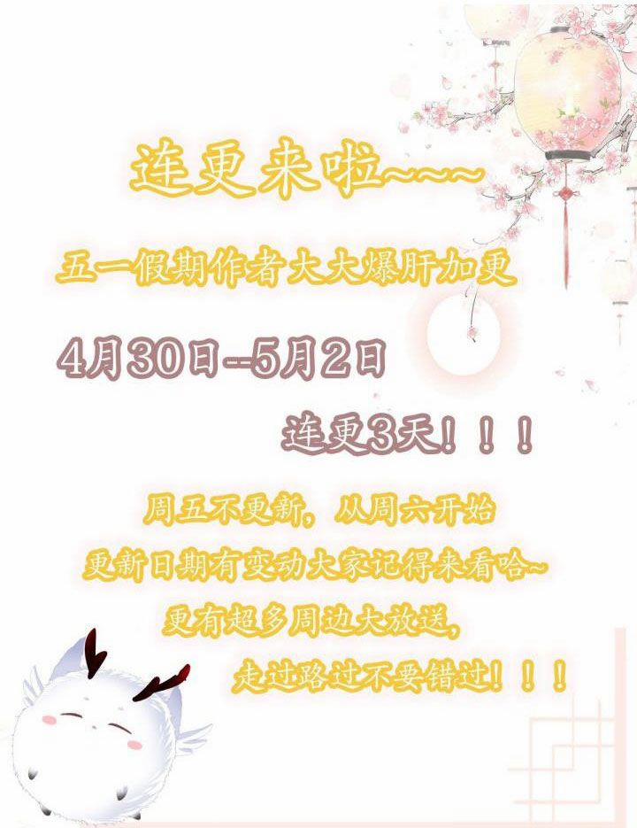 Hắc Hóa Đại Lão Thuần Dưỡng Chỉ Nam 15 trang 61