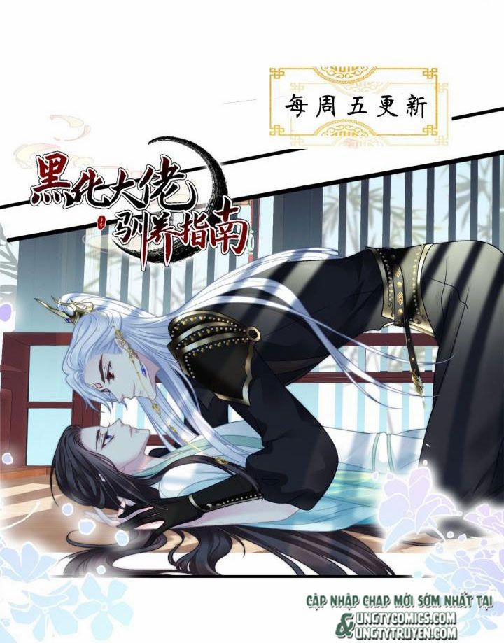 Hắc Hóa Đại Lão Thuần Dưỡng Chỉ Nam 15 trang 68