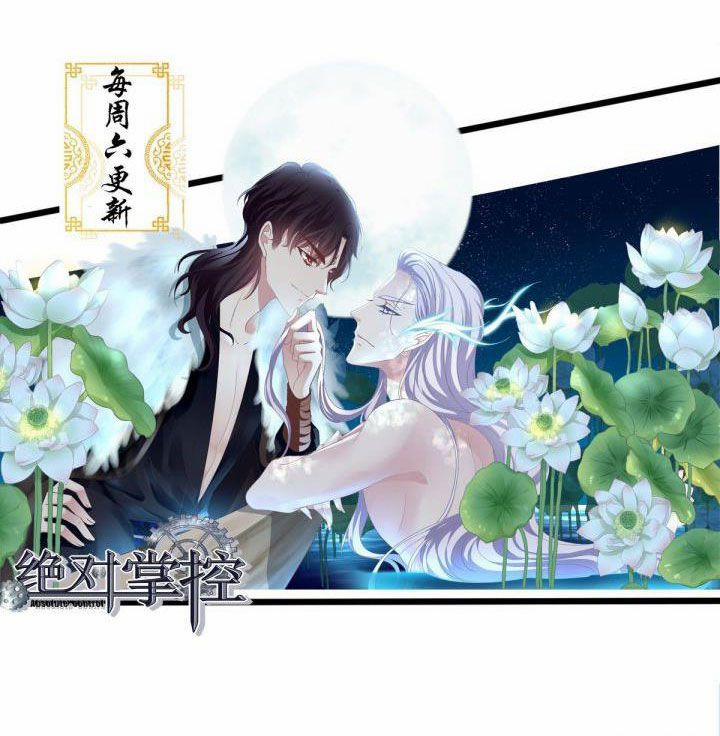 Hắc Hóa Đại Lão Thuần Dưỡng Chỉ Nam 15 trang 70