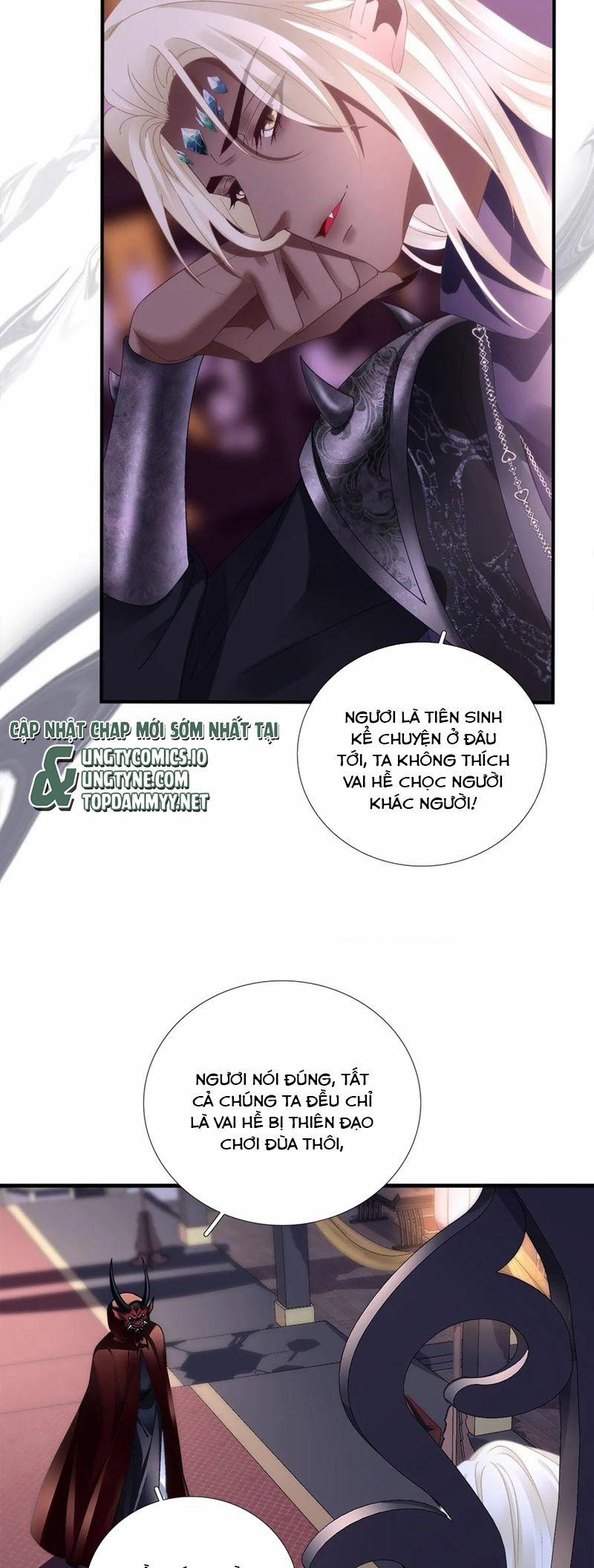 Hắc Hóa Đại Lão Thuần Dưỡng Chỉ Nam 151 trang 28