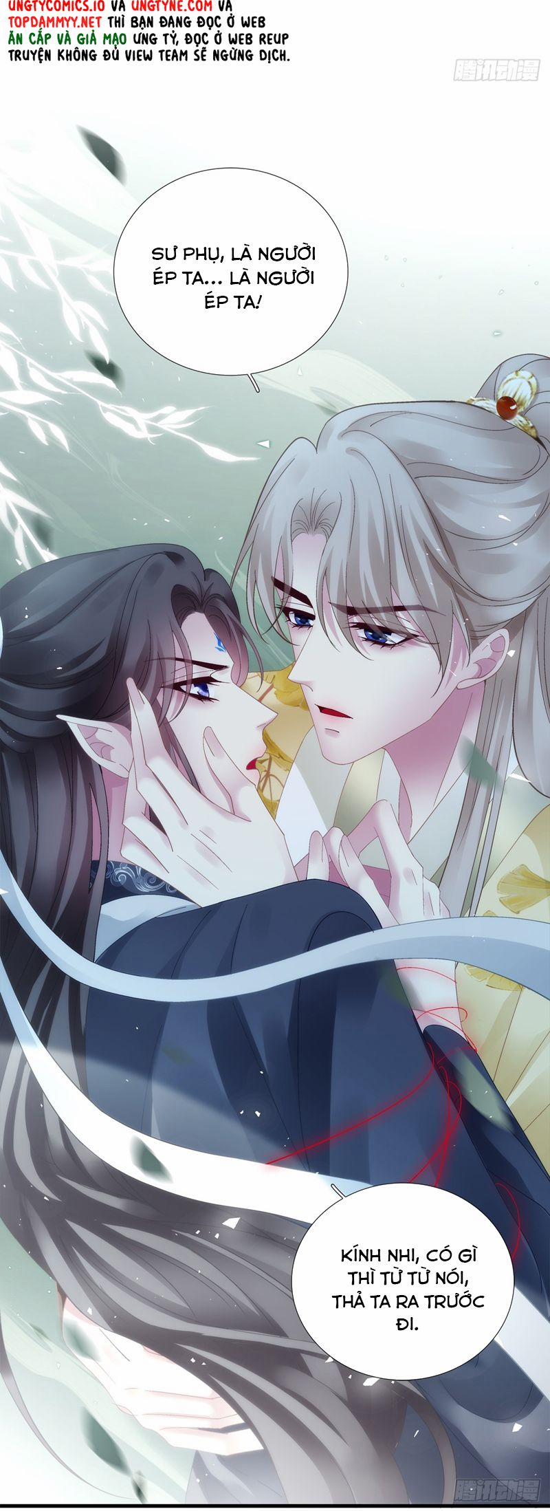 Hắc Hóa Đại Lão Thuần Dưỡng Chỉ Nam 156 trang 25