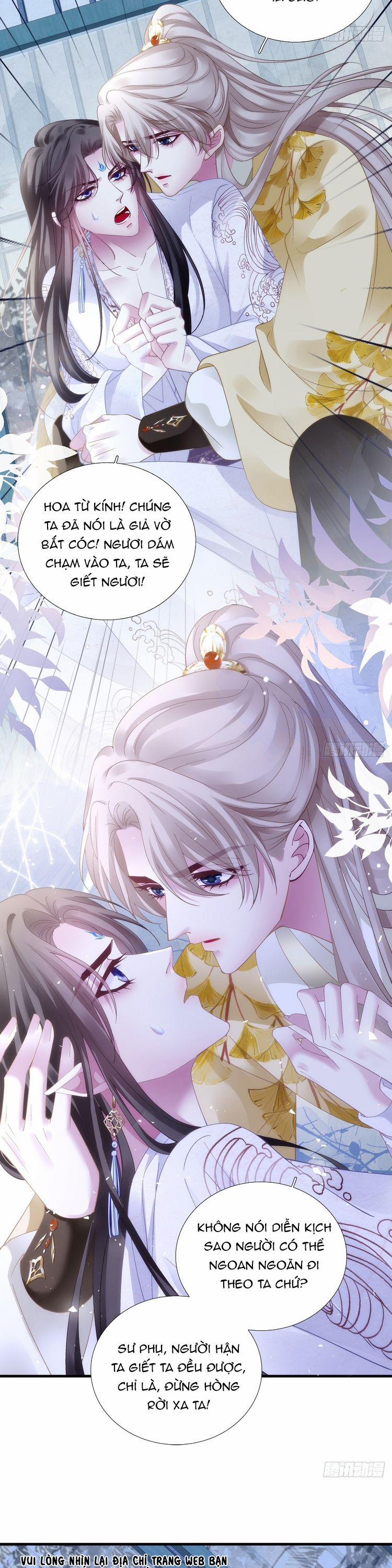 Hắc Hóa Đại Lão Thuần Dưỡng Chỉ Nam 157 trang 12