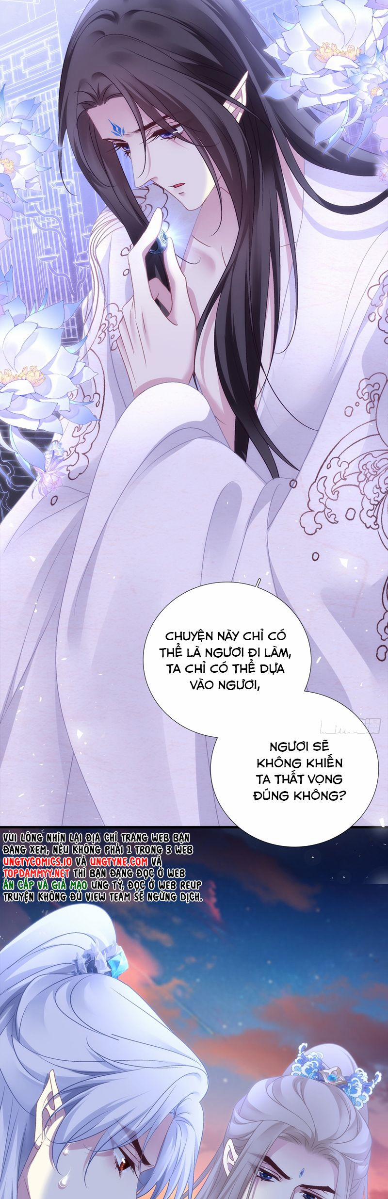 Hắc Hóa Đại Lão Thuần Dưỡng Chỉ Nam 159 trang 15