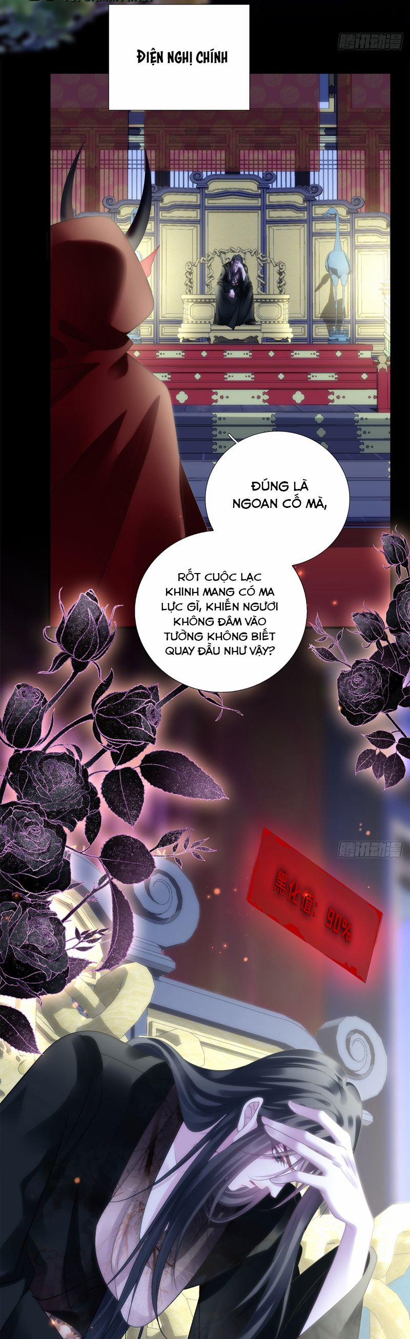 Hắc Hóa Đại Lão Thuần Dưỡng Chỉ Nam 159 trang 2